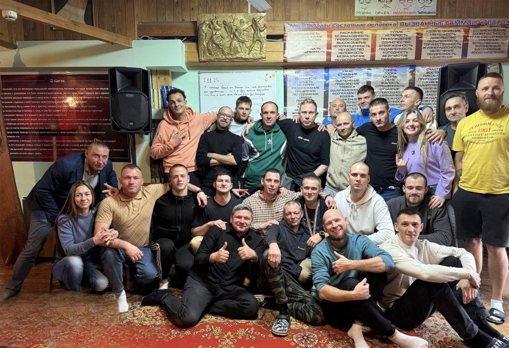 Позитив от “Нигатив”!